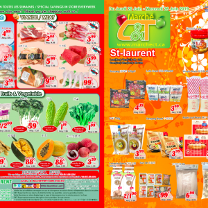 世纪超市本周特价