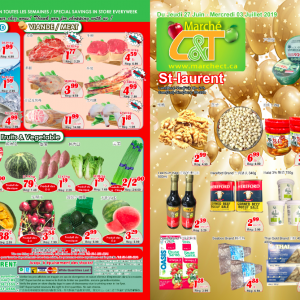 世纪超市本周特价