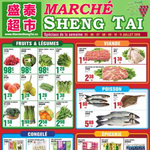 福泰、盛泰超市本周特价