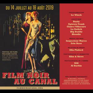 蒙特利尔免费露天电影