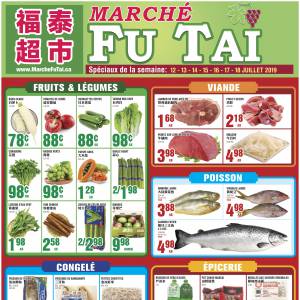 福泰、盛泰超市本周特价