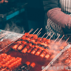 蒙特利尔本周末（7月27日-28日）精彩活动