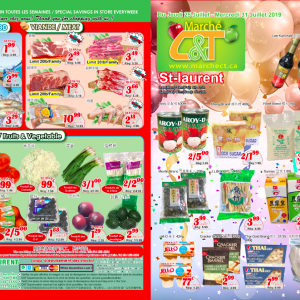 世纪超市本周特价