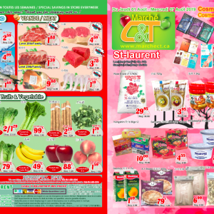 世纪超市本周特价