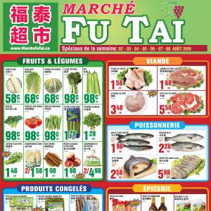 福泰、盛泰超市本周特价