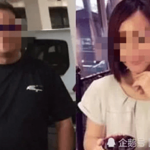 中国姑娘遭50岁外籍已婚男骗财骗色 最终被对方残忍杀害