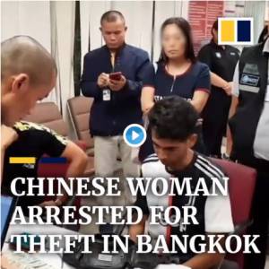 一中国旅客在曼谷机场拿走他人行李 面临五年监禁（视频）