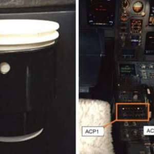 飞行员打翻咖啡 载337人客机折返迫降爱尔兰