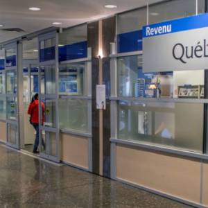 魁省税务局急需网络安全人才