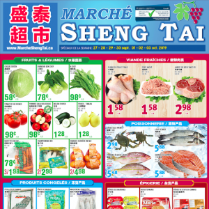 福泰、盛泰超市本周特价