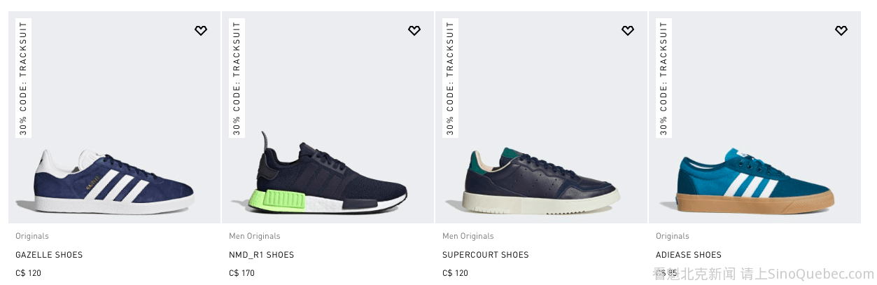 adidas最新款运动衣鞋全场7折-活动回顾-蒙城华人网-蒙特利尔第一中文网-www.sinoquebec.com