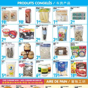 联泰超市本周特价