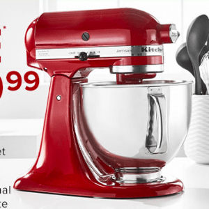 KitchenAid 厨房小家电6折 仅一天
