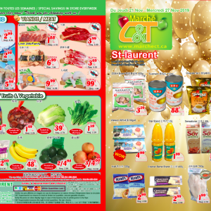 世纪超市本周特价