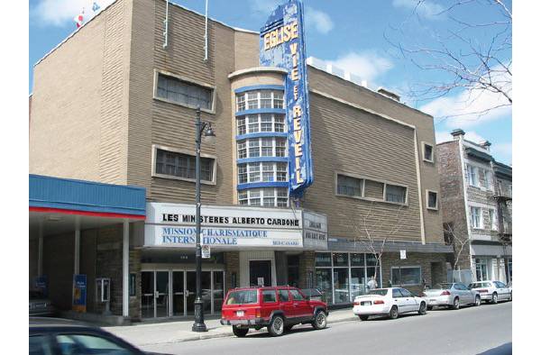 蒙特利尔老尚普兰电影院在批评声中仍将被拆除