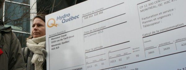 魁北克水电局如何向用户退还电费？