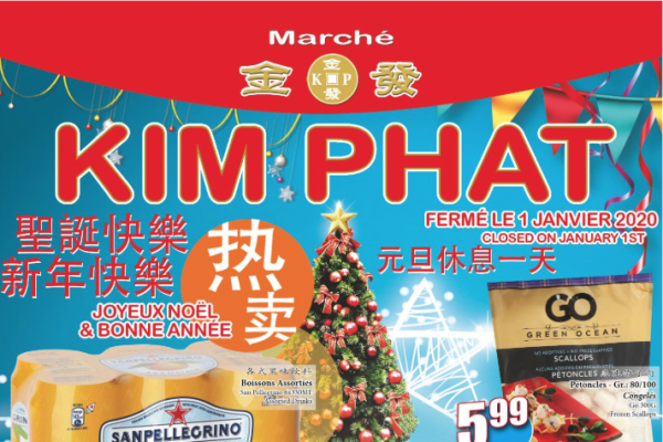 Kim Phat 金发超市本周特价