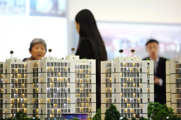 2020及未来三年 中国楼市将怎么走?形势的十大预判-综合新闻-蒙城华人网-蒙特利尔第一中文网-www.sinoquebec.com