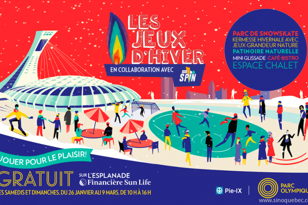 蒙特利尔奥林匹克公园冬季活动