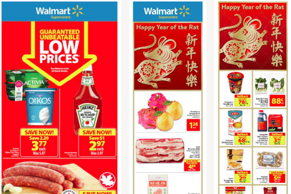 WALMART超市本周特价