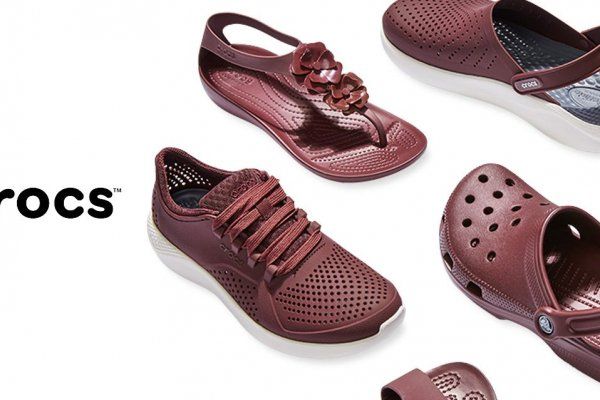 Crocs新年特卖 低至4折