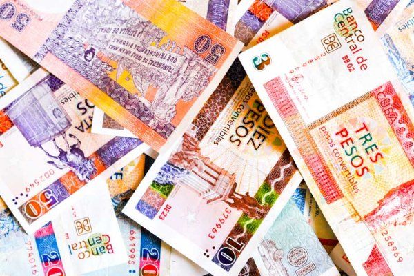 非法兑换古巴币当心钱财两空