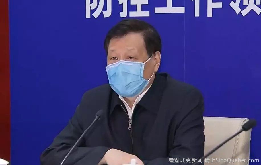 重磅！上海市长应勇调任湖北省委书记-综合新闻-蒙城华人网-蒙特利尔第一中文网-www.sinoquebec.com