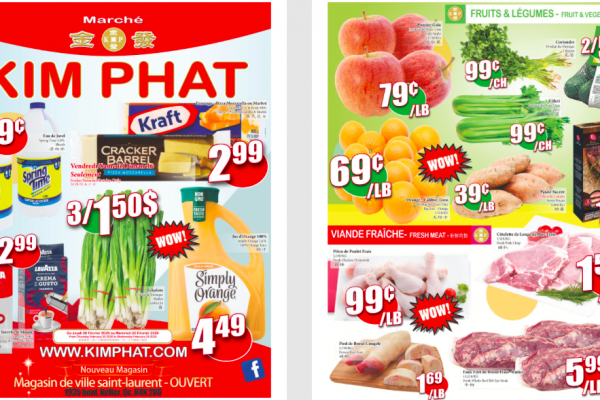 金发超市本周特价