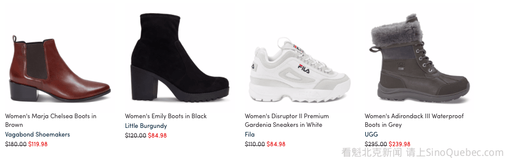 fila disruptor little burgundy