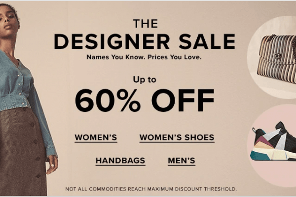 The Bay 大牌特卖 低至4折