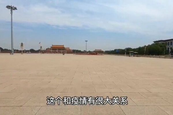 北京实拍：天安门冷冷清清 核酸检测像暴动…