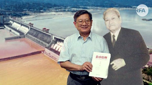 最终将炸掉？黄万里12项三峡大坝预言应验11项-综合新闻-蒙城华人网-蒙特利尔第一中文网-www.sinoquebec.com