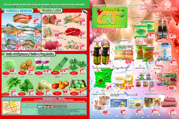 世纪超市本周特价