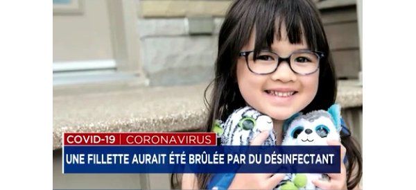 蒙特利尔女童被超市未干透的消毒液烧伤
