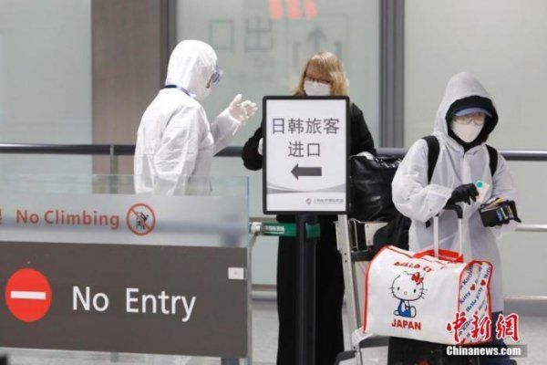 回国隔离政策有条件放宽 集中隔离改为居家隔离-综合新闻-蒙城华人网-蒙特利尔第一中文网-www.sinoquebec.com