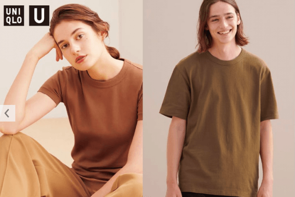 优衣库三日限时特价