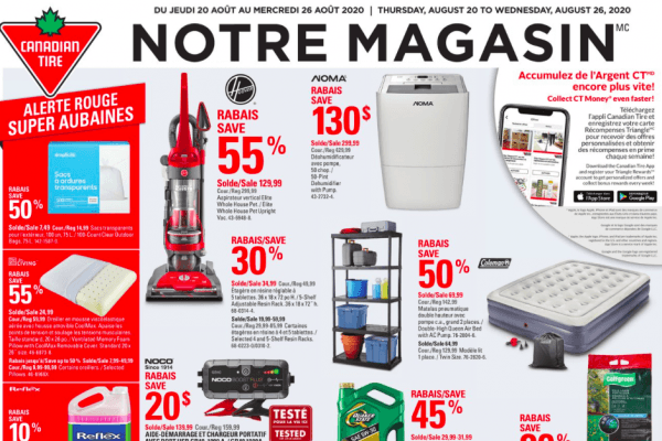 Canadian Tire 本周特价