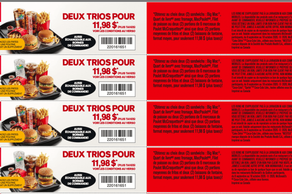 麦当劳最新优惠卷