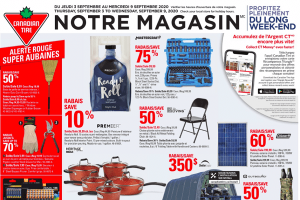 Canadian Tire 本周特价