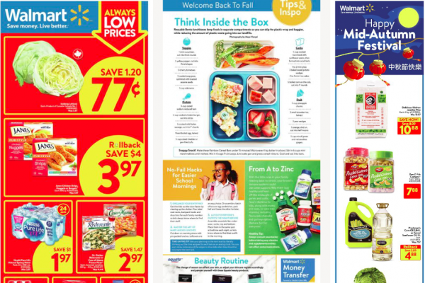 WALMART超市本周特价