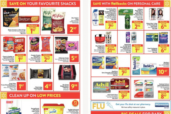 WALMART超市本周特价