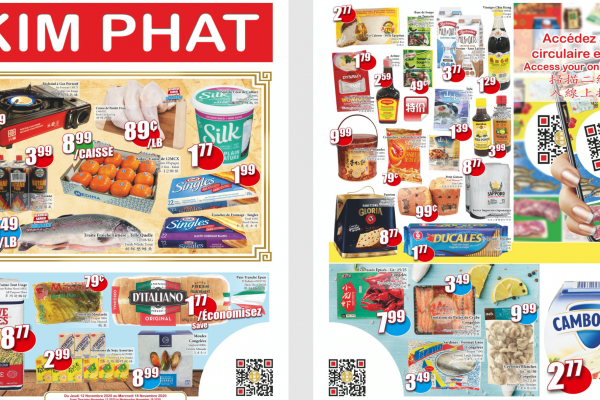 金发超市本周特价