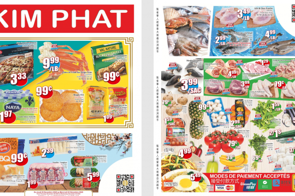 金发超市本周特价