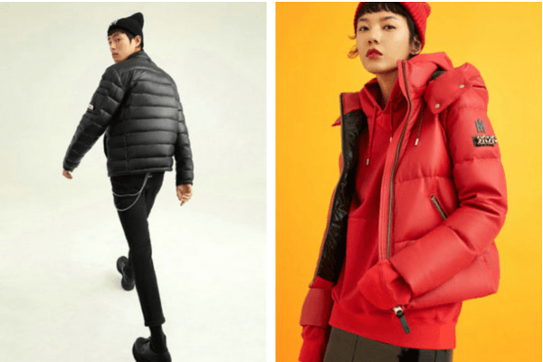 Mackage羽绒服低至6.5折