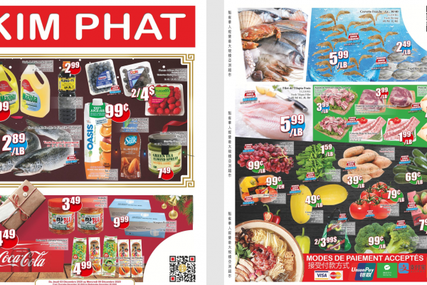 金发超市本周特价