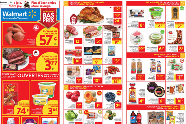 WALMART 超市本周特价