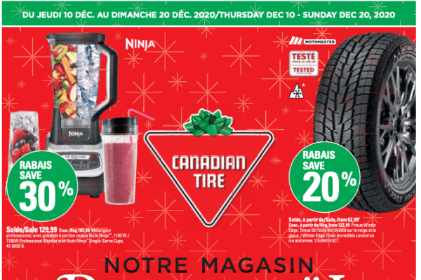 Canadian Tire 本周特价