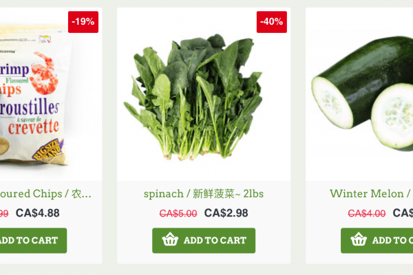 福泰超市本周特价