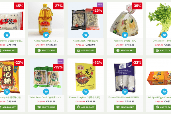 盛泰超市本周特价