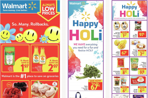 沃尔玛超市本周特价